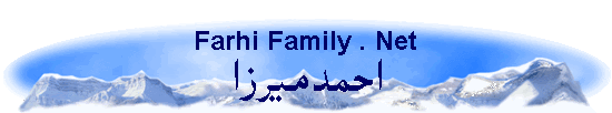 Farhi Family . Net